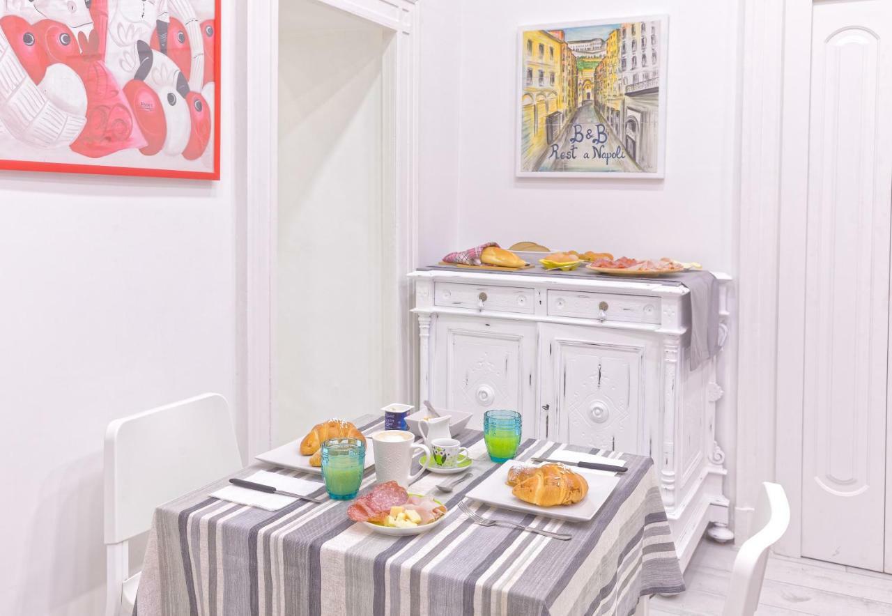 B&B Rest A Napoli エクステリア 写真